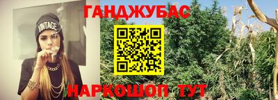 марки lsd Кумертау