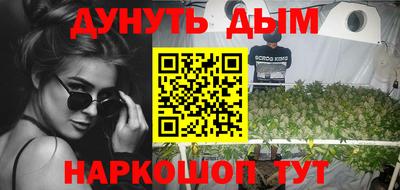скорость mdpv Кунгур