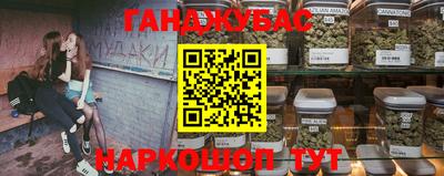 скорость mdpv Кунгур