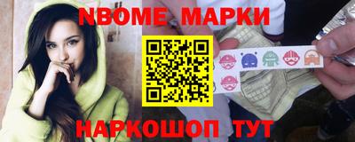 марки lsd Кумертау