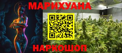 дмт Кулебаки