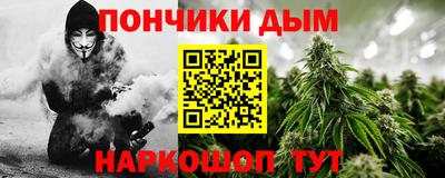 дмт Кулебаки