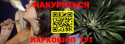 дмт Кулебаки