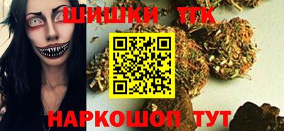 дживик Лесосибирск