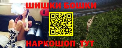 дмт Кулебаки