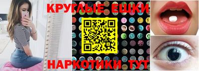 дмт Кулебаки