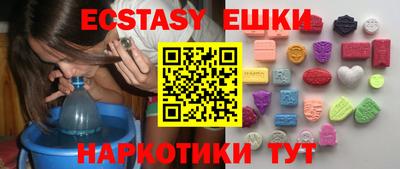 скорость mdpv Кунгур