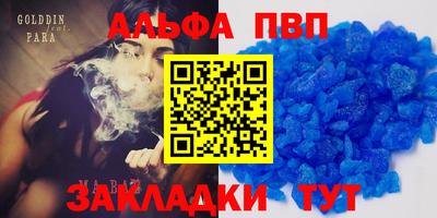 марки lsd Кумертау