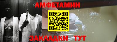 скорость mdpv Кунгур