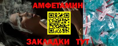 дмт Кулебаки