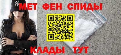 дмт Кулебаки