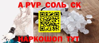 дмт Кулебаки
