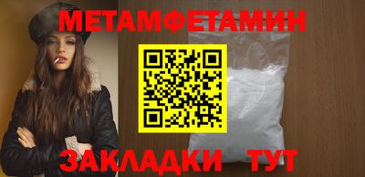 скорость mdpv Кунгур