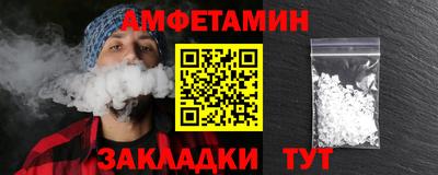скорость mdpv Кунгур