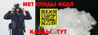 скорость mdpv Кунгур