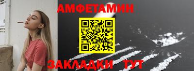 дмт Кулебаки