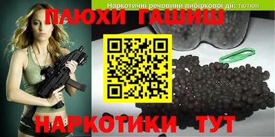 дмт Кулебаки