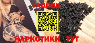 дмт Кулебаки