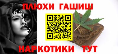 дмт Кулебаки