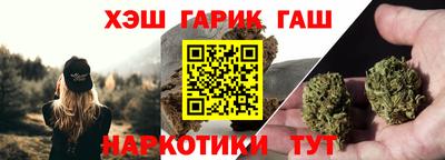 марки lsd Кумертау