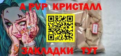 марки lsd Кумертау