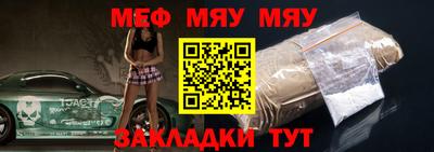 скорость mdpv Кунгур