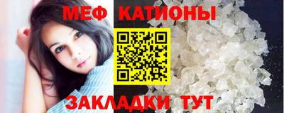 дмт Кулебаки