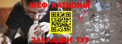марки lsd Кумертау