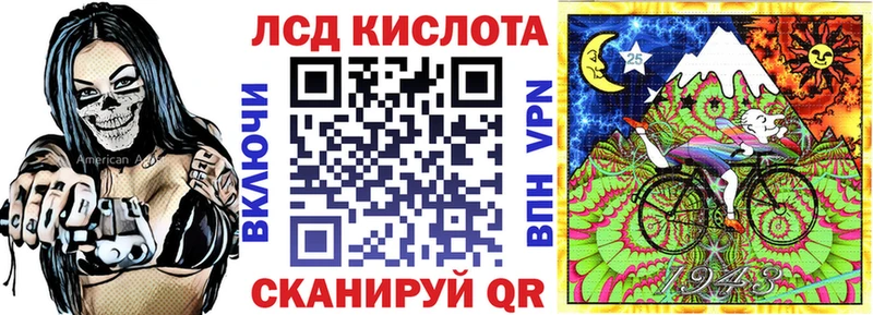 Марки NBOMe 1,8мг  цены наркотик  Холмск 